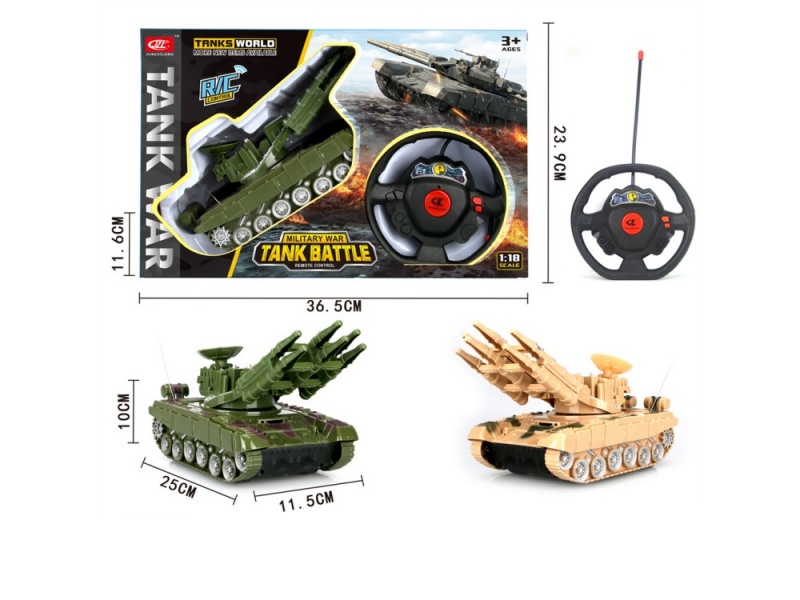 2-Channel RC Tank Missile Gun With Light And  Music