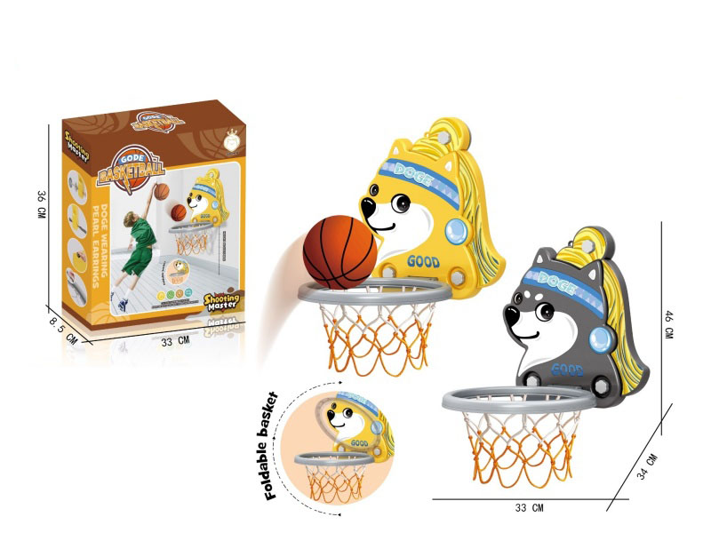 Dog Basketball Stand (2-Color Mixed Pack)