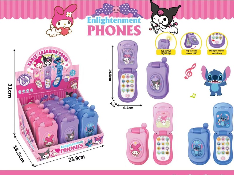 Sanrio Flip Music Phone