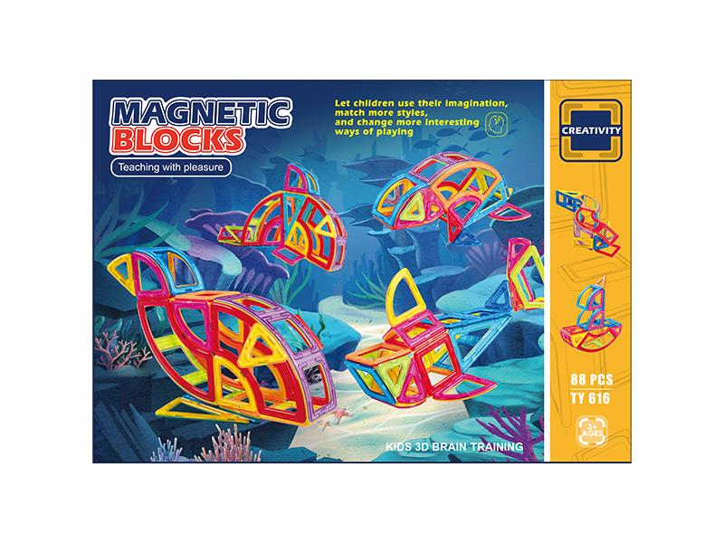 Magnetic Building Blocks 88pcs