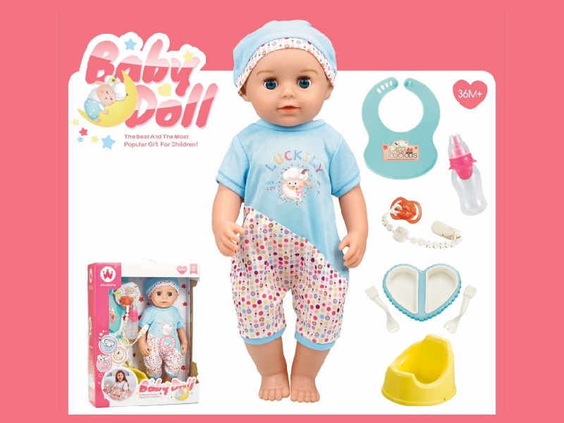 16-Inch Drinking And Urinating Doll With Accessories (Head, Hands And Feet With Rubber, Body With Ic For Blowing Air,24 Sounds