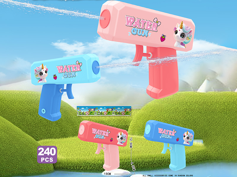 Cartoon Water Gun