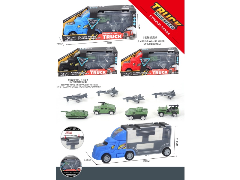 Military Transport Vehicle - Sliding Storage Vehicle, Indoor Sliding Vehicle