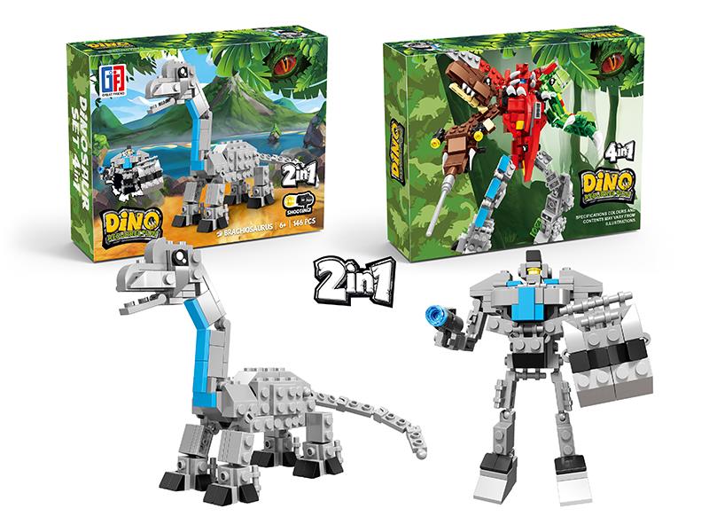 Transformation Brachiosaurus Robot Dinosaur Building Blocks(146PCS)