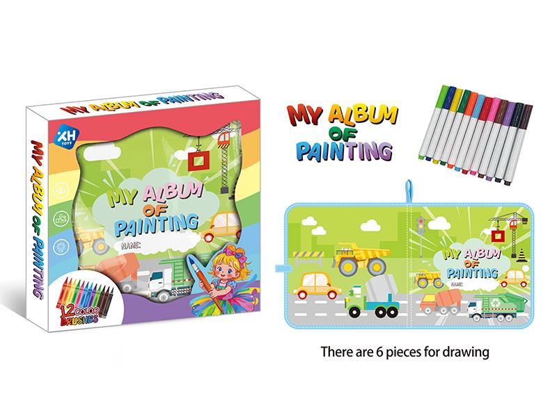 DIY Graffiti Album(6 Pictures)(12 Color Brushes)