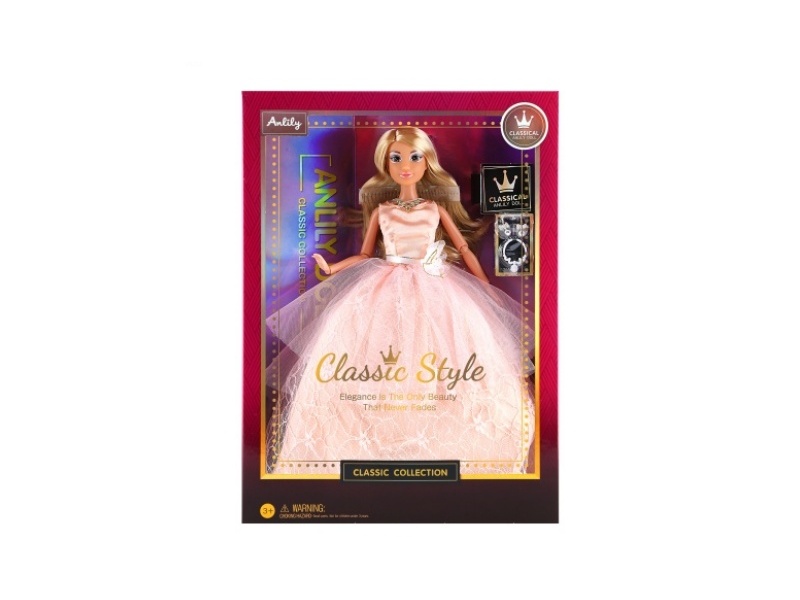 11.5-Inch Solid Doll (Brown Skin Color)