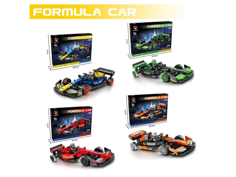 Diy Building Block Racing