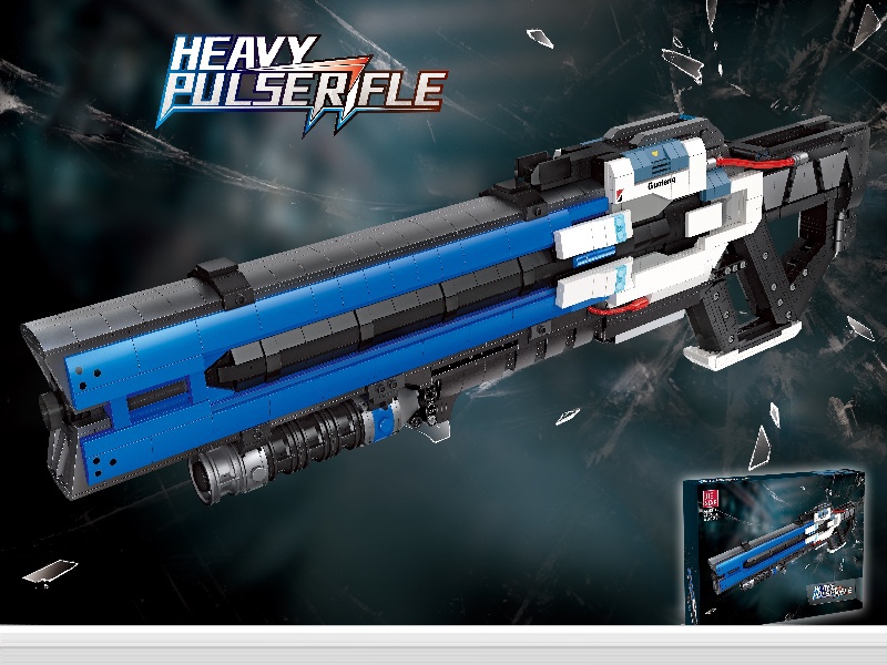 Building Blocks: Heavy Pulse Rifle, Chinese-English Universal Box, 2283 PCS