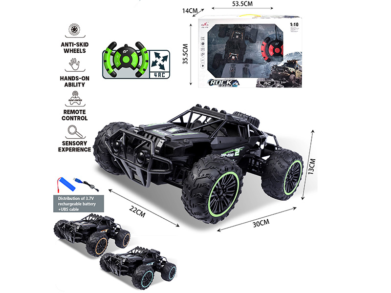 1:10 Armored High-Speed Off-Road Remote Control Car