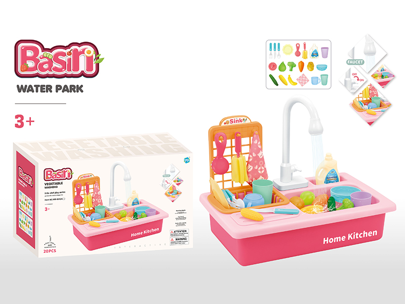 Electric Kitchen Basin Toys