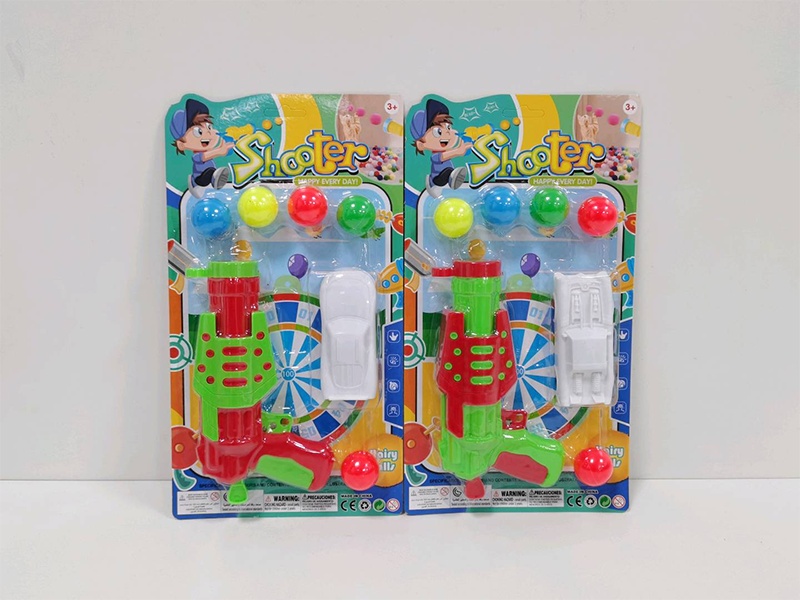 Ping Pong Ball Gun + Car