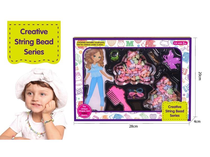 Bee And Christmas Tree Beading Set
