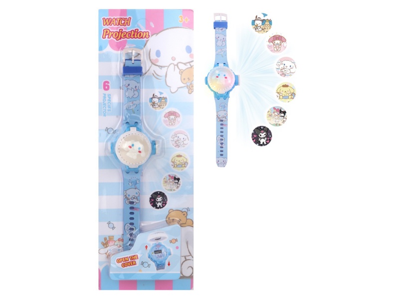 Laurel Dog Projection Flash Rotating Electronic Watch