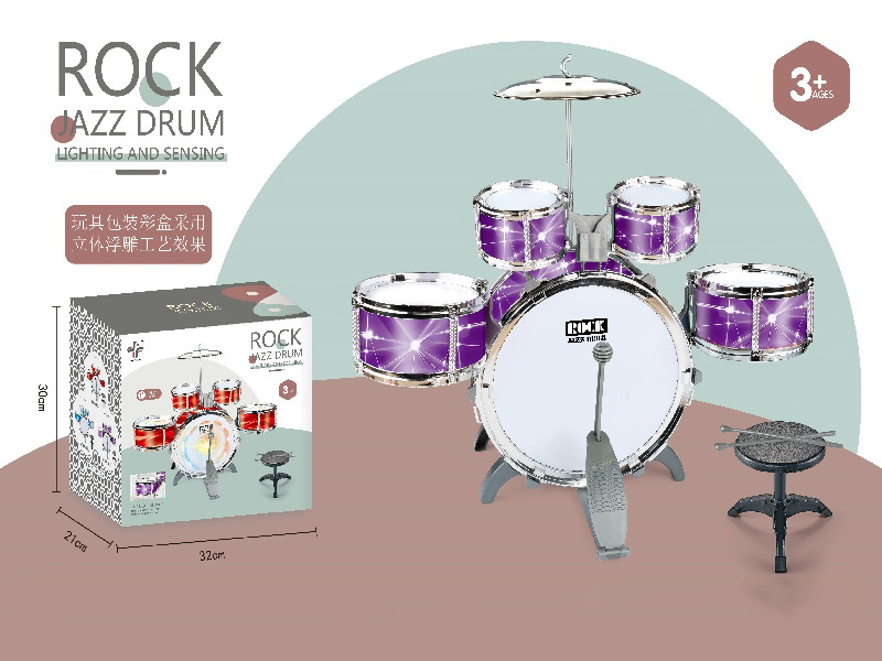 Starry Sky Purple New Vertical Five-Drum