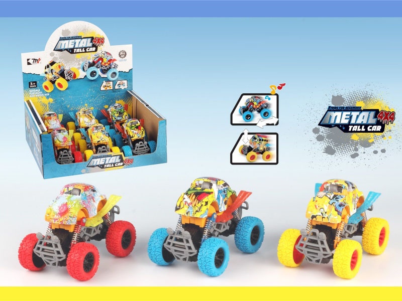 Dual-Inertia Alloy Car (With Lights And Sound) (6Pcs)