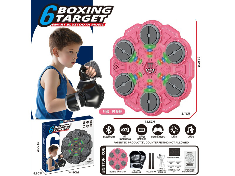 6-Key Intelligent Bluetooth Music Boxing Target