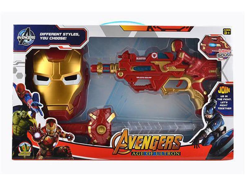 Iron Man Mask With Lights + Electric Gun With Sound And Light