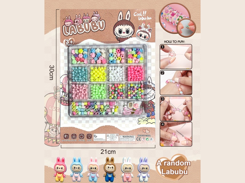 Diy Labrador Beaded Jewelry, Square 14-Grid Multi-Color Beaded Tape, 2 Thread Tape, One Labrador Doll