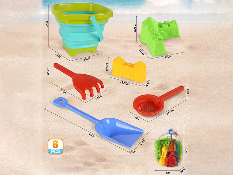 Beach Toys