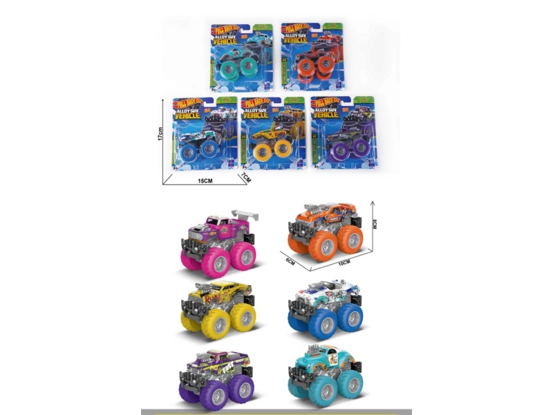 Day Huili Alloy Grandpa Car