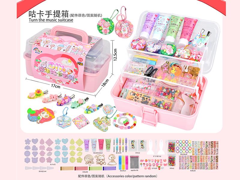 DIY Cream Glue Adhesive Sticker Goo Card Keychain Set