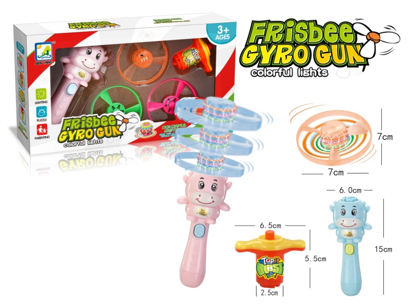 Bamboo Dragonfly Gyro Series