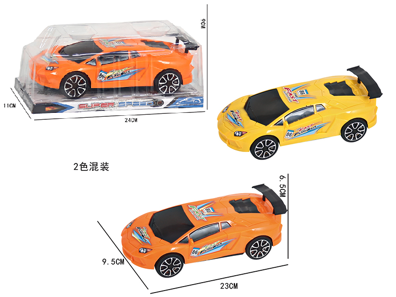 Friction Sports Cars