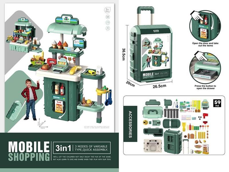 3 In 1 Mobile Shopping Luggage Case 59pcs