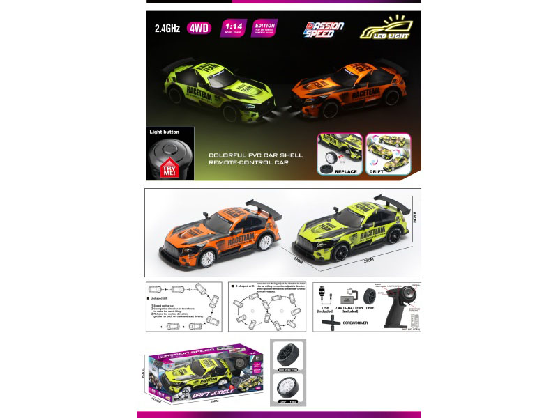 1:14 Four-Wheel Drive Drift Light Remote Control Car With Try Me (Speed Adjustable And Controllable)
