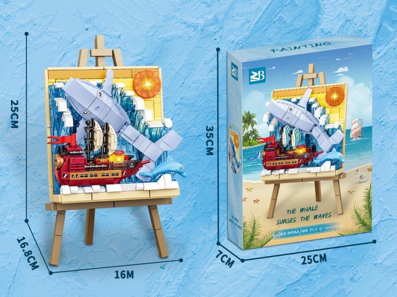 Building Blocks: Ocean Shark With Light 616 Pieces