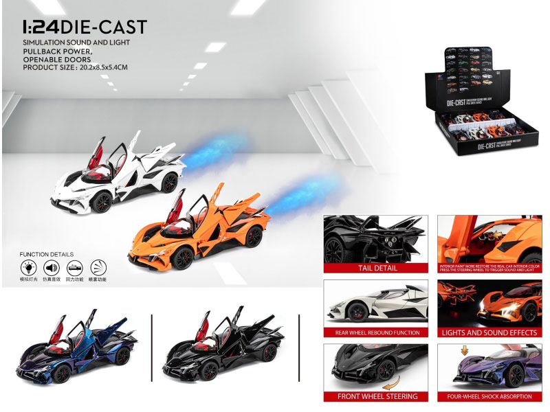 1:24 Apollo Evo Spray (With A Spray Bottle And 3 Aa Batteries)