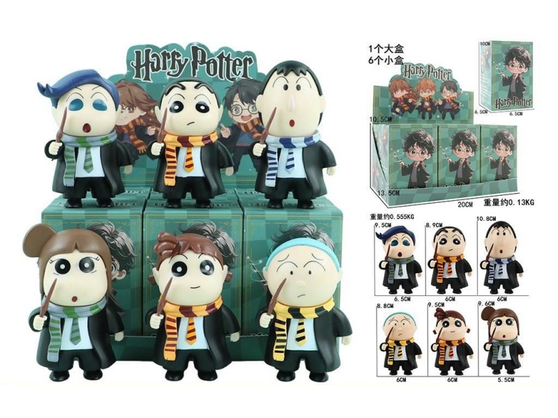 Harry Potter Shin-Chan 6-Piece Set Figurine