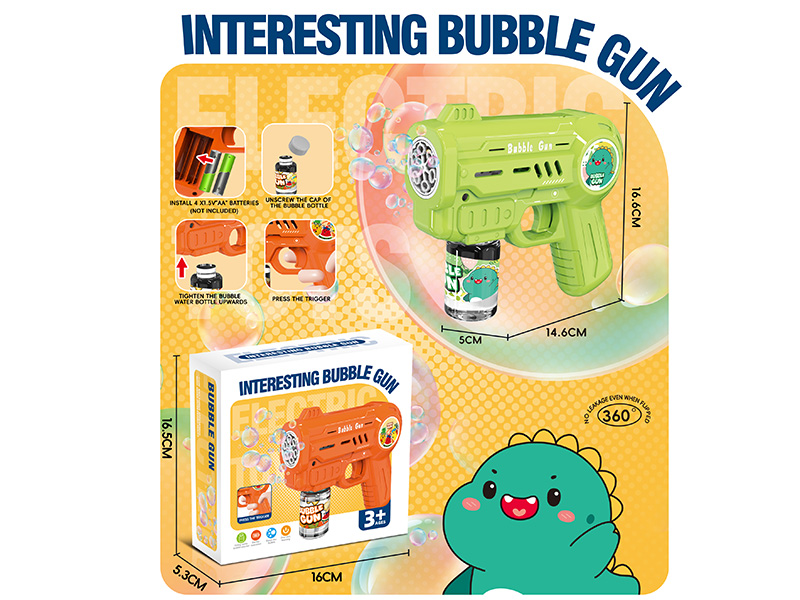 Green Space Electric Bubble Gun