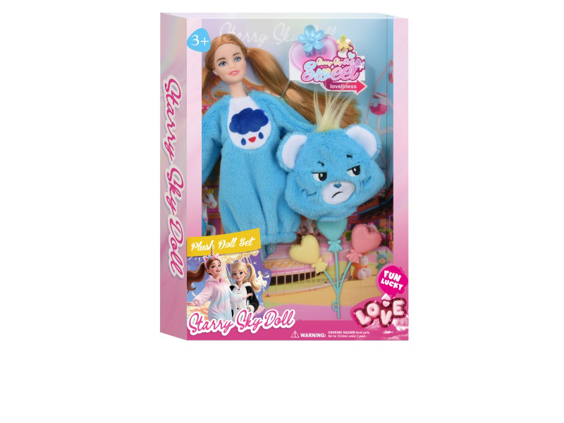 11.5-Inch 11-Joint Plush Animal Pullover Series