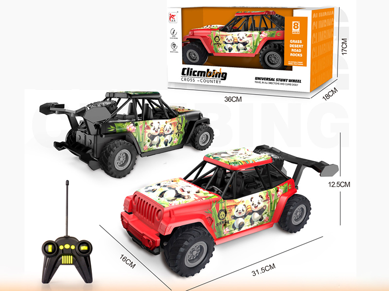 4-Channel Remote Control Car(Included Batteries)