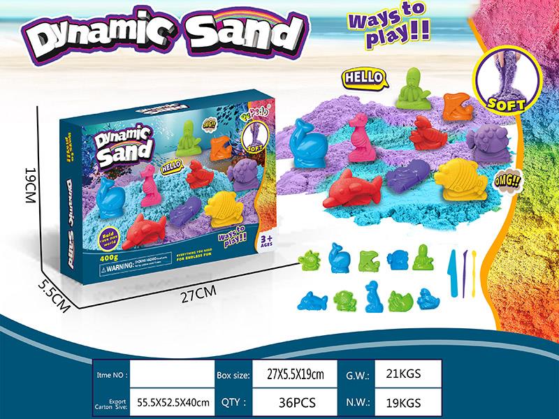 Dynamic Sand Sea Animal Sand Mold Set(400g)