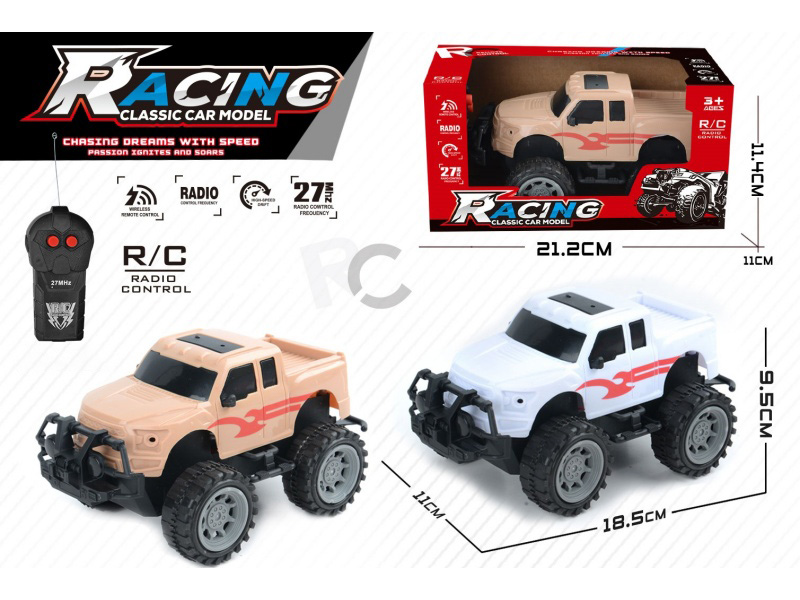 2-Channel Remote Control Off-Road Pickup Truck(Not Included Batteries)