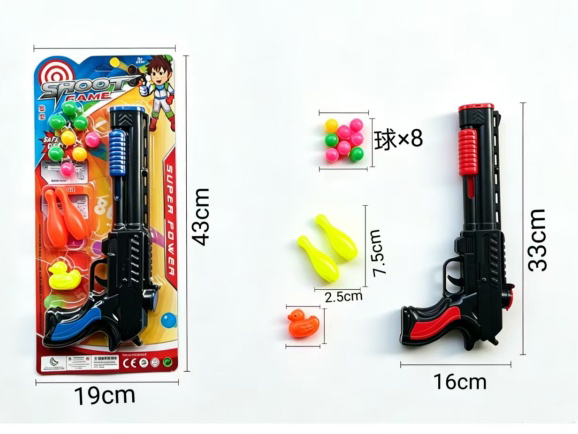 Table Tennis Gun
