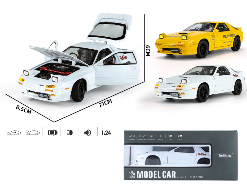 1:24 Mazda RX7-FC Streetcar Version Alloy Car