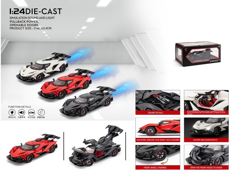 1:24 Apollo Ie Spray (With A Spray Bottle And 3 Aa Batteries)