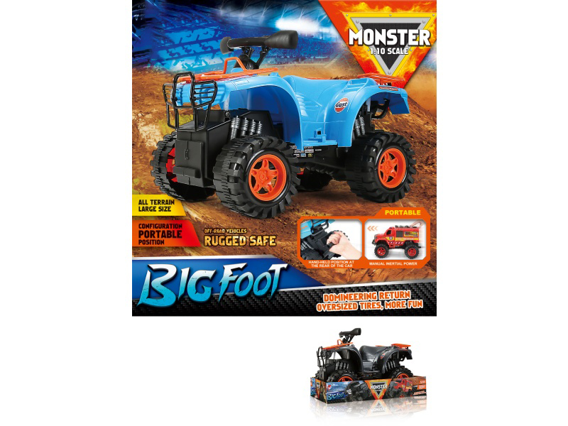 1:10 Wind And Fire Wheel Motorcycle Inertia Vehicle