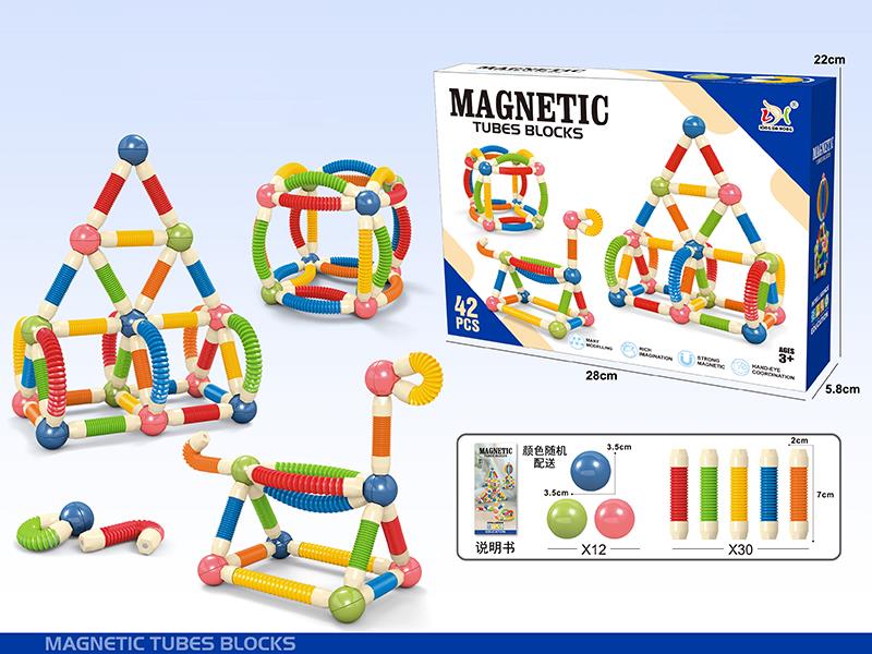 Telescopic Magnetic Sticks 42pcs
