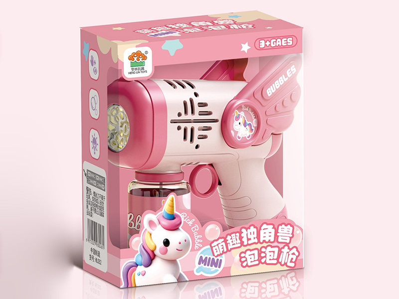 Unicorn Bubble Gun