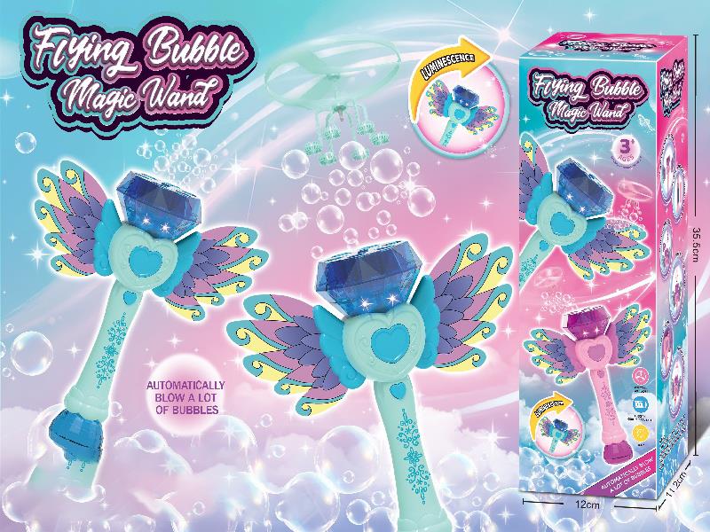 Blue Electric Flying Bubble Sticks With Lights
