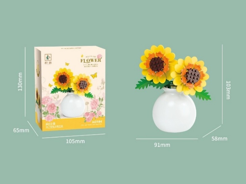 Building Blocks: Sunflower (Flower Arrangement) 138 Pcs