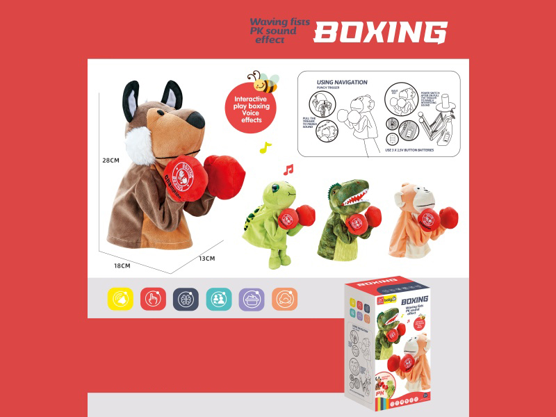 Plush Wolf Warrior Boxing Doll