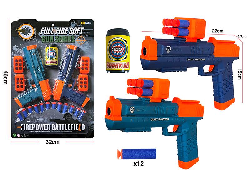 Solid Color Soft Bullet Gun