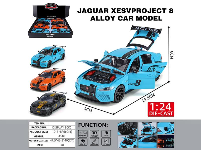 1:24 Jaguar Xesvproject 8 Alloy Car Model