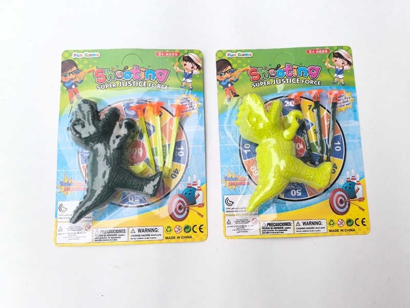 Solid-Color Dinosaur Soft Bullet Gun