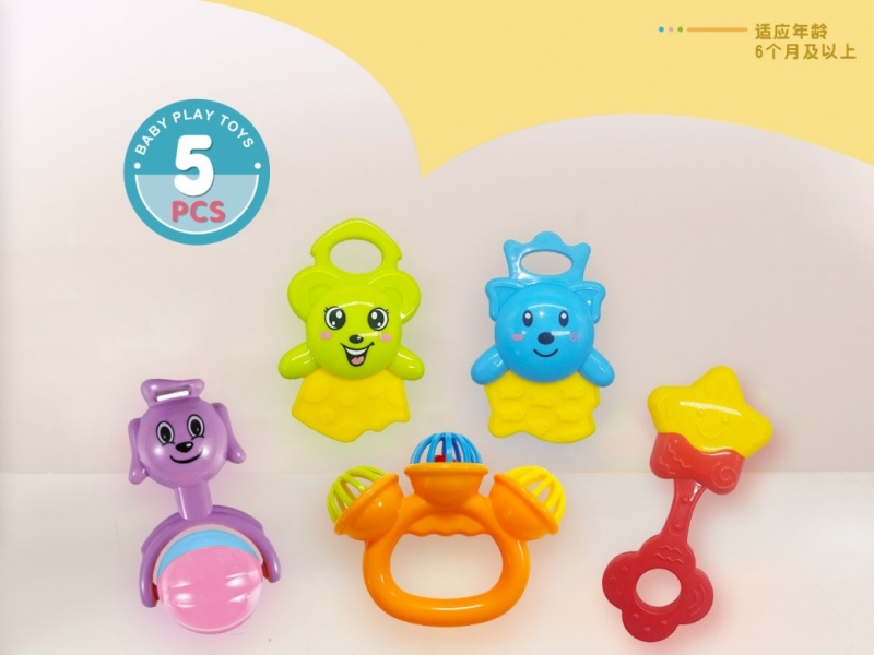 Baby Bell Set 5 Pieces